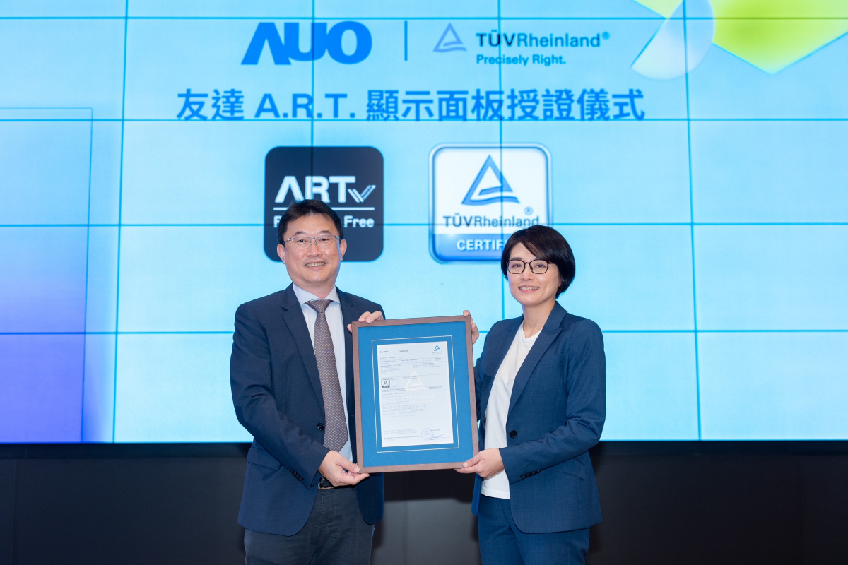 AUO Senior Vice President of Display Strategy Business Group James Chen (Left) accepts from T&Uuml;V Rheinland the first Reflection Free certificate in the world for the company's A.R.T. technology.