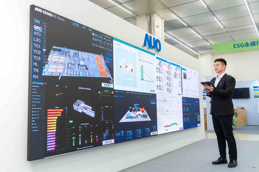 YY易游m6米乐宇沛所开发的&ldquo;智能楼宇管理平台&rdquo;，藉由搜集周围环境及电力、照明、空调等系统数据，达到实时综效监控，助力实现零碳建筑