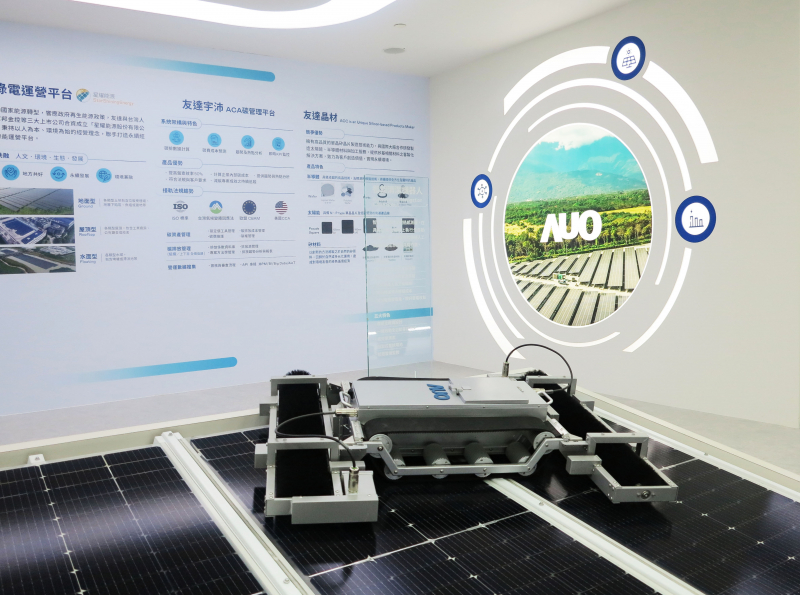 友達SunSteel光電整合型浪板，可節省系統支架的使用、降低成本，更進一步於光電場實現快速安裝工法，利於建築減碳優勢