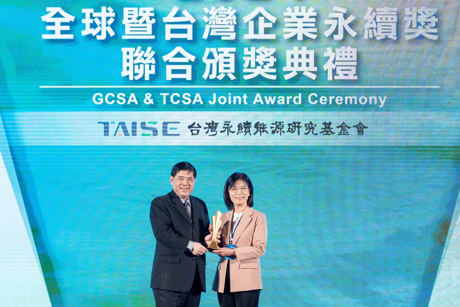 友達深耕永續經營、致力落實ESG作為，榮獲台灣企業永續獎及全球企業永續獎6項大獎