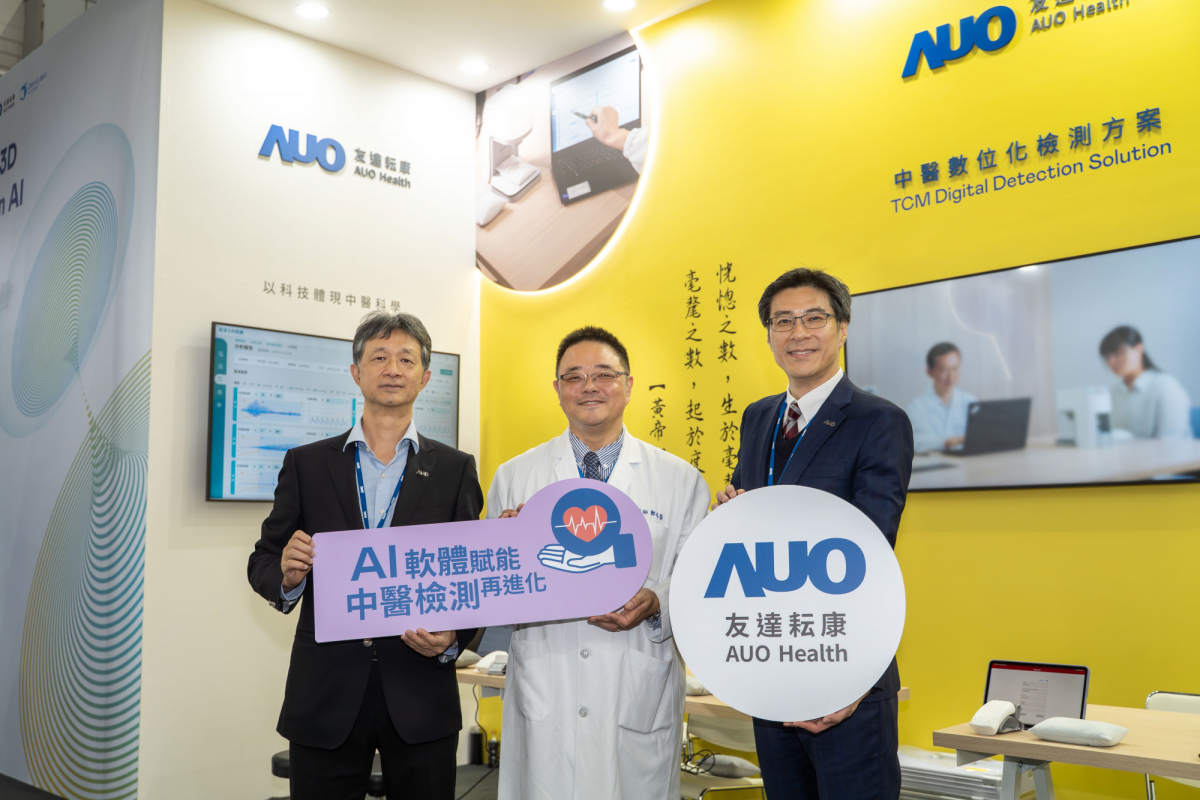 友達耘康攜手連鎖中醫集團馬光醫療網，將AI舌象影像辨識系統導入臨床場域，使診間流程及患者等候時間縮短30%，全面提升看診效率與醫病溝通品質。